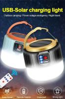Lámpara De Camping LED Recargable Con Control Remoto Y Soporte Solar Resistente Al Agua Para Luz Exterior En Tienda Y Pescar - details 4