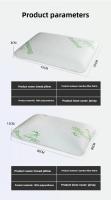 Almohada De Memoria De Bambú Para El Cuello Suave Y Protegido Almohada De Sueño Recuperación Lenta Para Dormitorio - details 1