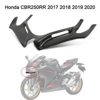 Cubierta De Alas Aerodinámicas Para Honda CBR250RR 2017-2023 Protección De Guardia De Alas Kit De Parachoques Completo Material De Plástico ABS Pintado - details 0