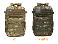 Bolsa de Montañismo al Aire Libre, Bolsa táctica de camuflaje, mochila de Cycling, equipo de senderismo, mochipa Nueva de camping - details 9