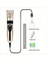 Set De Recortadora Eléctrica Para Mascotas Con Carga USB Trimmer De Pelo Para Perros Y Gatos Herramienta De Peluquería Para Animales Regalo Para Mascotas - details 4