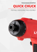 Set De Herramientas Eléctricas LYUWO 3.6V Para Mantenimiento Y Reparación Doméstico Batería De Litio 1800mAh Multifuncional Mini Pluma - details 6