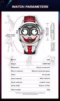 Reloj De Cuarzo LIGE 2025 Para Hombre Creativo Con Correa De Cuero Resistente Al Agua Diseño De Payaso Moda Casual Reloj Hombre - details 8