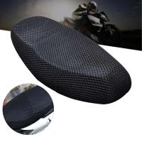 Cubierta De Asiento De Motocicleta Transpirable Verano Fresca 3D Malla Antideslizante Para Moped Moto Scooter Protección Redonda - details 5