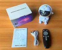 Proyector De Noche LED Astronauta Galaxia Cielo Estrellado Decoración Para Dormitorio Regalos Para Niños Fiesta De Navidad - details 11