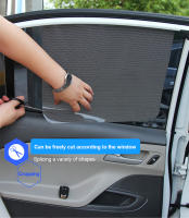 SEAMETAL 2Pcs Película De Sombrilla Para Ventanas Lateral De Coche Protección Solar Verano Antigolpes UV Bloqueo De Luz Estilo Electrostático - details 5