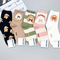 Calcetines De Conejo Para Mujeres Cómodos Y Lindos De Dibujos Animados Harajuku Para Skateboard. Caliente Y Transpirable Para Primavera E Invierno. Regalo Ideal. - details 0
