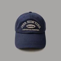 Gorro De Béisbol Ajustable Para Hombres Y Mujeres Estilo Casual Bordado Con Letras Material De Algodón Sombrero De Sol Unisex Color Sólido Con Visera - details 0