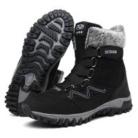 Botas De Invierno Para Hombre Con Piel De Vaca Y Peluche Botas De Nieve Calientes Botas De Trabajo Militar Casual Zapatos De Tobillo Unisex - details 34