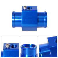 Adaptador De Tubo De Temperatura Del Radiador Aluminio Para Medidor De Temperatura Del Agua Universal Para Diferentes Coches 26mm/28mm/30mm/32mm/34mm/36mm/38mm/40mm - details 4