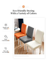 Cubierta De Silla De Cuero Sintético Impermeable Y Resistente Al Aceite Elástica En 15 Colores Variados Para Hotel Y Banquete - details 6