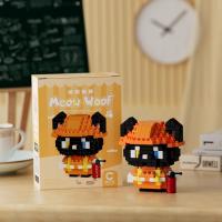 Bloques De Construcción Micro-Partícula Para Niños Con Diseño De Animales Divertidos Gato Y Perro Juguetes Creativos Para Niños Y Niñas Regalos Para Niños Y Niñas - details 9
