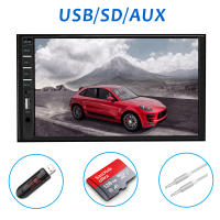 Radio De Coche 7 Pulgadas 2 Din Pantalla Táctil Reproductor De Vídeo Con Cámara De Retroceso Y Cámara De Dashboard Bluetooth Navegación USB FM AUX Entrada Car Video Player Con Dash Cam Y Cámara De Retroceso - details 7