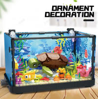 HUIQIBAO MOC Bloques De Construcción De Acuario Con Luz Juguete Creativo Para Niños Forma De Jirafa Mariposa Y Oso ABS Compatible Con Lego - details 1