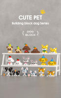 Juego De Construcción Creativo Mini Bloques Para Niños Perro Y Gato Modelo Animal DIY Asamblejable Rompecabezas De Piedra Diamante Bloque De Ladrillo Juguetes Educativos Para Niños - details 0