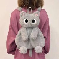 Mochila De Peluche Gato Ojos Grandes 40cm Kawaii Para Niños Y Adultos Capacidad Grande Mochila De Animales Suave Regalo Para Niños Y Adultos - details 6