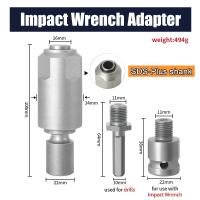 Adaptador Para Convertir Llave De Impacto En Martillo Eléctrico Convierte a SDS-Plus/Square Para Uso Con Taladro/Llave De Impacto Accesorios Eléctricos Para Herramientas - details 8
