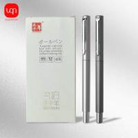 Unbo Signature Pluma Negra De Alta Gama Secado Rápido Duradero Para Escritura Personalizada Adecuada Para Escuela Y Oficina - details 0