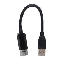 Lámpara De Ambiente LED Estelar Dual USB Proyector De Galaxia Para Techo De Coche Y Habitación Decorativa Con Luz De Noche - details 11