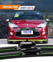 2pcs LimpiaParabrisas Delanteros Para Citroen DS3 DS4 DS5 2009-2018 Plegables En Un Solo Pieza Material De Goma Natural Adecuado Para Automóviles - details 0