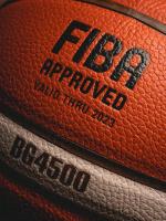 Baloncesto Molten BG4500 PU Certificación Oficial Balón Estándar Para Hombres Y Mujeres Tamaño 7 Para Entrenamiento Y Competición - details 7