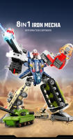 SEMBO 942PCS Bloques De Construcción Transformables Mecha Defensor Deformación Juguetes Educativos Para Niños Helicóptero Barco Tanque Regalos Para Niños - details 0