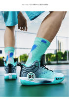 Zapatos De Baloncesto Para Hombres Antideslizantes Y Resistentes Al Desgaste Nueva Temporada De Entrenamiento Deportivo Para Estudiantes Jóvenes - details 18