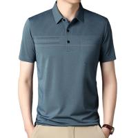 Camiseta Polo Para Hombre Con Estampado De Punto Nuevo Casual Manga Corta Ligera Transpirable Estilo Coreano Top Para Verano - details 9