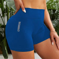 Shorts De Yoga Para Mujer De Color Sólido Y Elasticidad Alta Sin Costuras Transpirables Y Cómodas Para Correr En Primavera - details 12