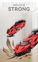 Modelo De Coche De Aleación Apollo IE 1/24 Coche Deportivo Super Para Niños Juguetes De Simulación Diecast Regalo De Navidad Para Chicos - details 4