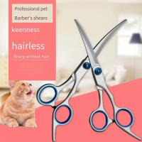 Tijeras De Peluquería Para Perros Acero Inoxidable Curvas Seguridad Cabeza Redonda Cortador De Pelo De Mascotas Tijeras Para Perros Y Puppies - details 0