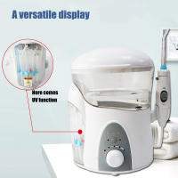 Irrigador Oral Dental Con Rinse 600ml Gran Capacidad Equipado Con 7 Boquillas Presión Ajustable Limpiador De Agua Dental Para Adultos - details 4