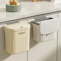 Bandeja De Cocina Montada En La Pared Con Tapa Recipiente De Basura Para Armario Baño De Cocina Ecológico De 8.5/12L - details 0