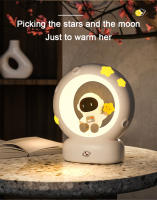 Lámpara Nocturna LED Panda Astronauta Para Niños Luz De Noche USB Recargable Silicona Protección Ocular Iluminación De Escritorio - details 10