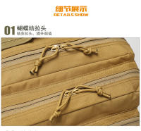 Mochara táctica de camuflaje para montañismo al Aire Libre, mochila para Cycling, equipo de senderismo, Bolsa de Red para acampar, mochara Nueva - details 18