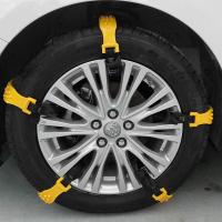 Cadena Antideslizante De Invierno Universal Para Coche SUV Van TPU Cadena Antideslizante Seguridad Vial Para Vehículos - details 1