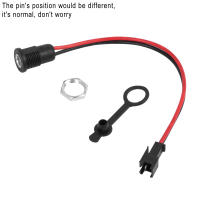 1PC Jack De Poder DC 5.5 X 2.1mm Femenino Panel Montado Con Cable JST SM Macho De 2 Pin Para Scooter Eléctrico - details 0