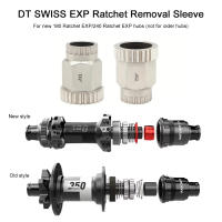 Herramienta De Desmontaje Y Montaje De Radio Asiento De Bicicleta 2 En 1 Para DT Swiss 180 240 EXP/240S 240 340 350 440 540 Herramientas De Ratchet - details 10