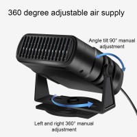Calefactor Y Aire Acondicionado Eléctrico Portátil 12V/24V Para Coche Con Ventilador Demistificador Defroster Rotación 360 Grados - details 7