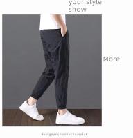 Pantalones Casuales De Verano Tendencia Pantalones Ice Silk Transpirables De Talla Grande Estilo Coreano Vintage 90s Para Hombres - details 6