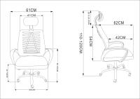 Furniture Style S.L. - Silla de Estudio Juvenil Esther, Textil-rejilla Transpirable - details 2