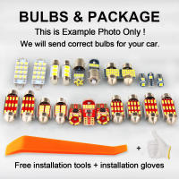 Kit De Luces LED Para Interior De Coche Faros De Mapa Maletas Para Suzuki Swift 1989-2024 Luz Interior Doméstica Bombillas Canbus Sin Errores Instalación Plug And Play - details 2