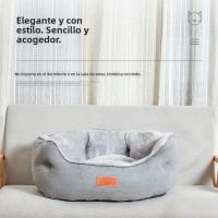 Sofá Para Mascotas Invierno Cálido De Peluche No Eslipiente Desmontable Y Lavable Para Perro Y Gato Mueble Cómodo De Plush - details 0