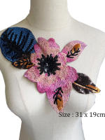 Aplicación De Flores Y Lentejuelas Bordadas 1 Pieza Para Moda Decoración De Vestido Suéter Jeans Parche Bordado De Hojas Para Ropa DIY - details 1