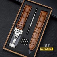 Correa De Reloj De Cuero Genuino Con Cierre De Mariposa 20mm 22mm Reemplazo De Bandas De Reloj Con Caja De Accesorios - details 7