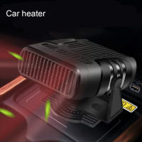 Calefactor Y Aire Acondicionado Eléctrico Portátil 12V/24V Para Coche Con Ventilador Demistificador Defroster Rotación 360 Grados - details 2