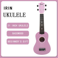 IRIN Ukulele De 21 Pulgadas 4 Cuerdas Rosa Mini Guitarra Basswood Para Principiantes Y Niños Instrumento De Cuerda Regalo Ideal Para Escuela Y Presentaciones Profesionales - details 0