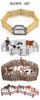 Juguetes DIY Para Niños Animales De La Granja Ponedero Valla Modelo Pastura Zoológico Figuras Captura Lobo Guardia De Acción - details 16