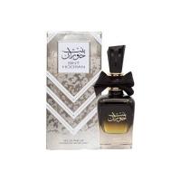 Lattafa Bint Hooran Eau de Parfum para Mujer 100 Ml - details 1
