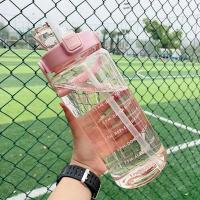 Botella Deportiva De Agua Con Tapa Y Taza De 2 Litros Para Hombres Y Mujeres Botella De Agua Para Fitness Con Marca De Tiempo Para Beber Al Aire Libre - details 9